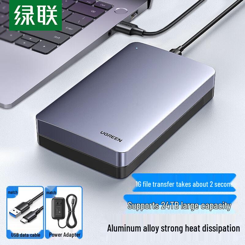 Ugreen USB 3.1 Type-C External Enclosure for 2.5/3.5 inch SATA SSD/HDD (CN version)
