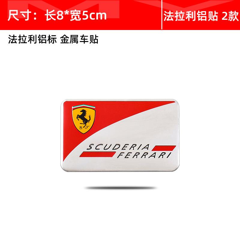 Aluminum Car Sticker Logo Pattern Decal Cover Badge Supplies Replacement Car Styling Decal for Ferrari Teams SJ Scuderia Ferrari