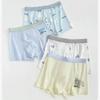 4 Pack Children Boys Modal Boxer Briefs Soft Breathable Underwear Casual Comfort Shorts for Kids