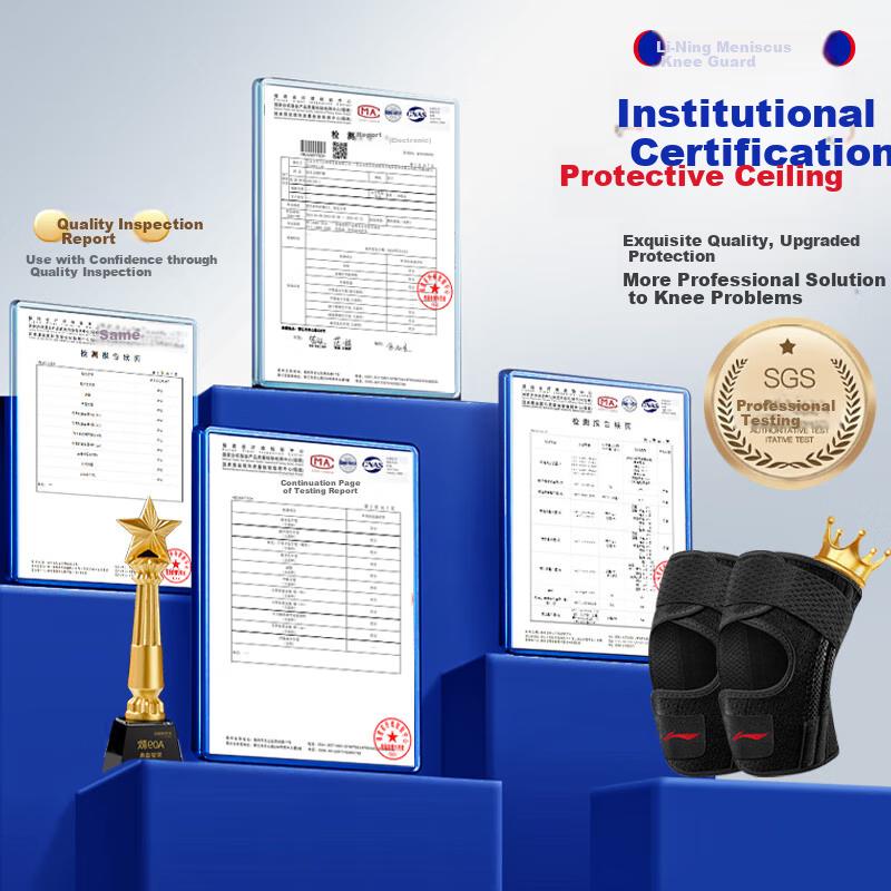 Li-Ning Knee Brace for Meniscus Injury, Unisex, for Synovial Joint Protection, Hiking, Badminton, Basketball, Patella And Knee Sports Equipment