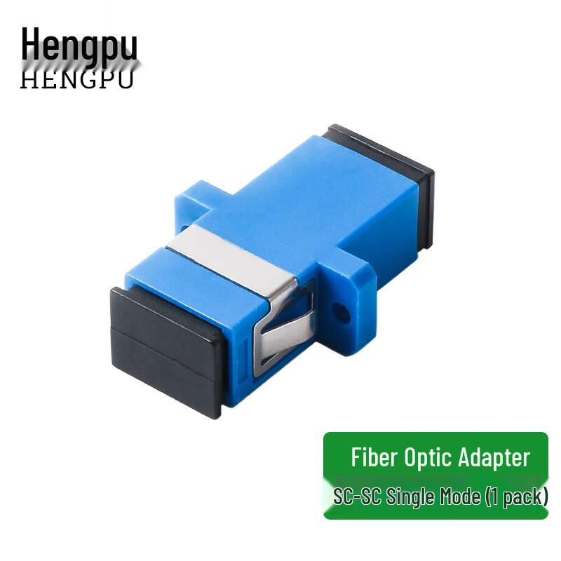 Hengpu Telecom Grade Fiber Optic Adapters