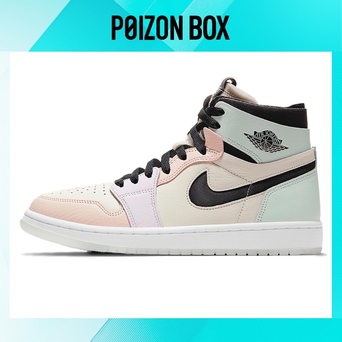 

кроссовки Jordan 1 High Zoom Air CMFT Easter (Women s) CT0979-101