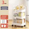Miling 4-Tier Bathroom Storage Shelf with Wheels