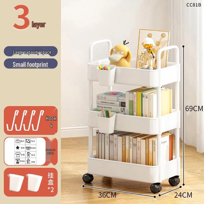Miling 4-Tier Bathroom Storage Shelf with Wheels
