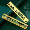 Thousand Li of Rivers and Mountains: Brass Bookmark Ruler in Ancient Style for Success in Exams and Study.
