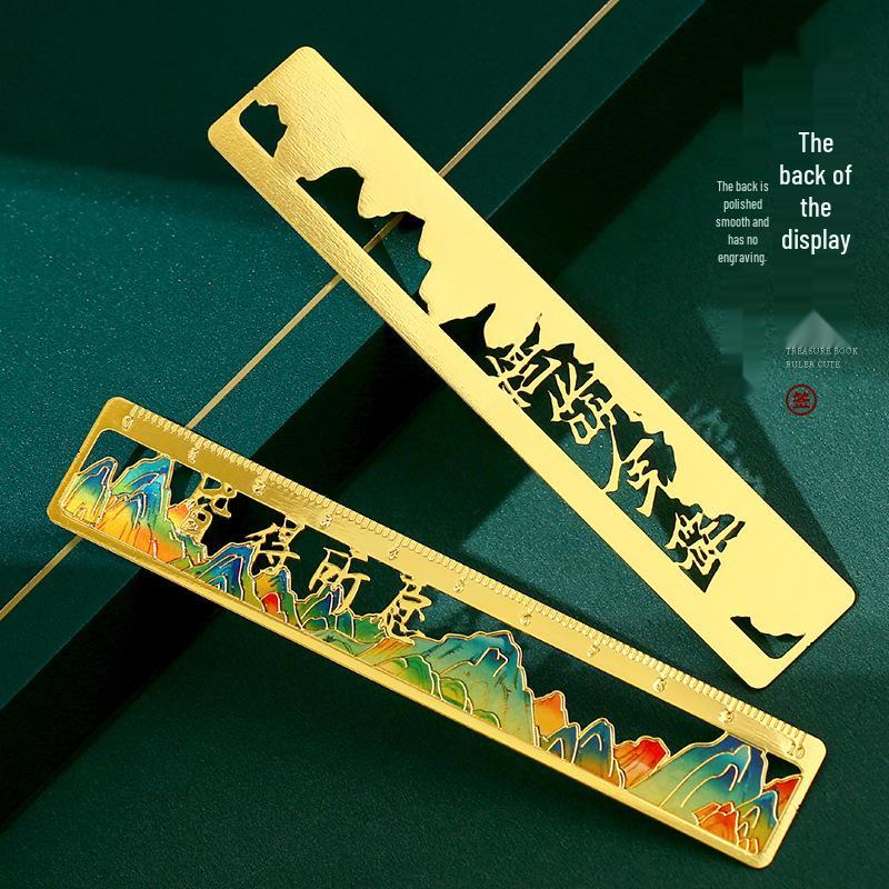 Thousand Li of Rivers and Mountains: Brass Bookmark Ruler in Ancient Style for Success in Exams and Study.