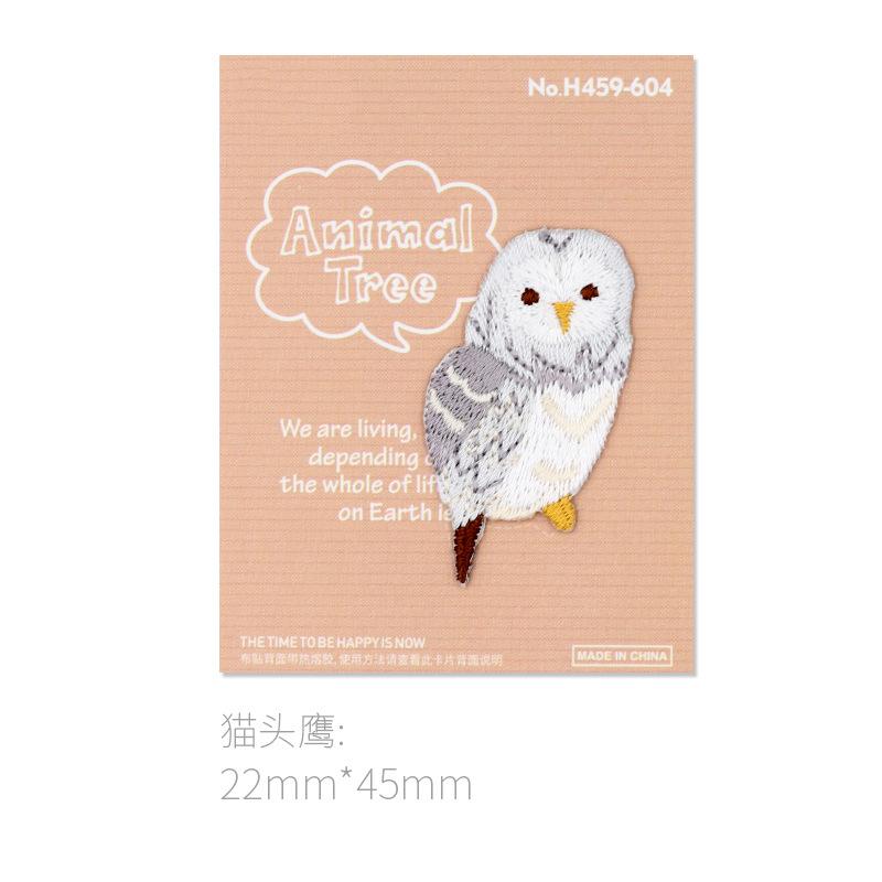 

Мультфильм животное вышивка нашивка ткань наклейка одежда брюки ремонт субсидия одежда дырка украшение наклейка маленькая owl * animal pattern