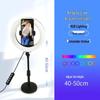OLOEY RGB Live Streaming Ring Light