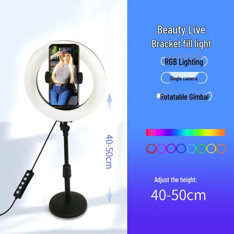 OLOEY RGB Live Streaming Ring Light
