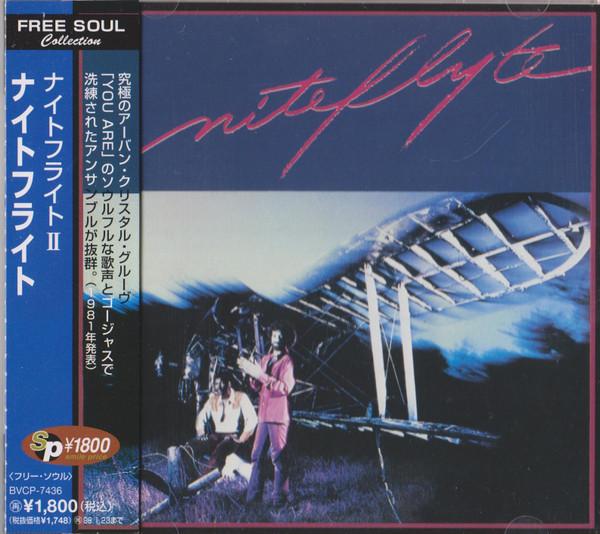 CD NITEFLYTE  Niteflyte II BVCP7436 BMG 1996 Japan ObiSoulFunk Used