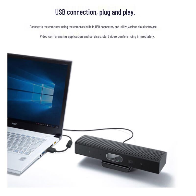 Hongshidai AI Smart 2K Video Conference Camera (CN Version)