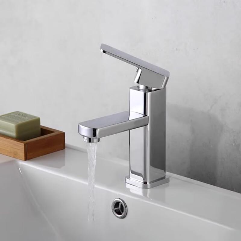Honggong Hot & Cold Basin Faucet