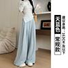 White Milk Husband Suit Pants Autumn New Women's Pants Women's Thin High-waisted Straight-leg Pants Loose and Lazy Wide-leg Pants