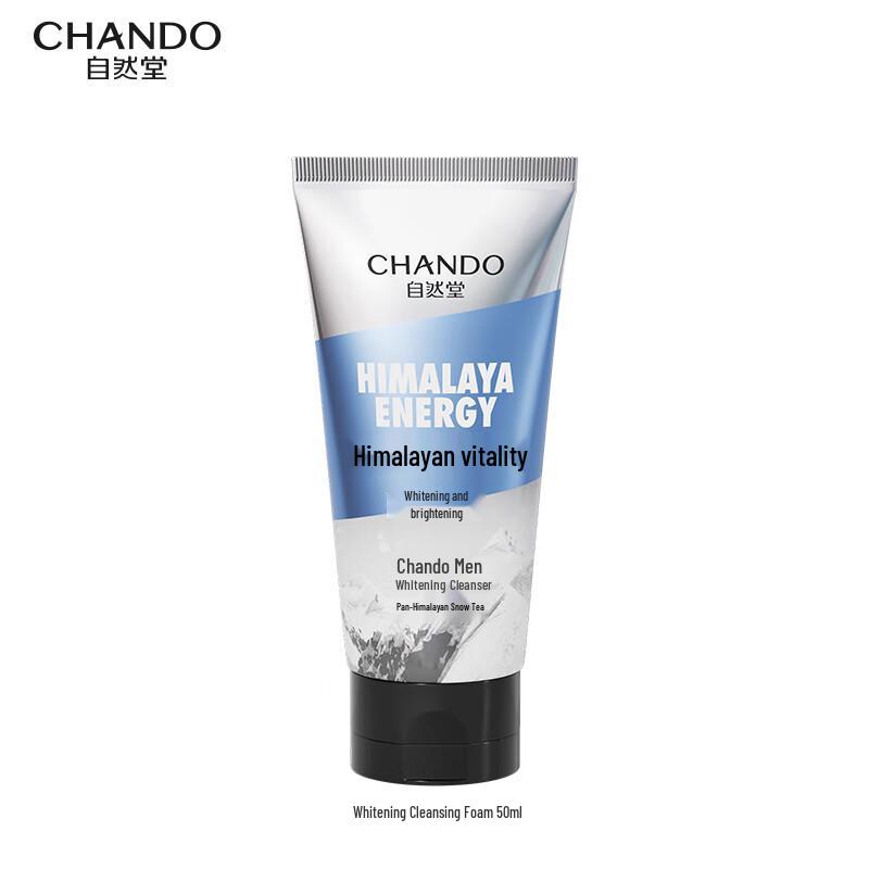 

CHANDO Men s Specialized Facial Cleansers
