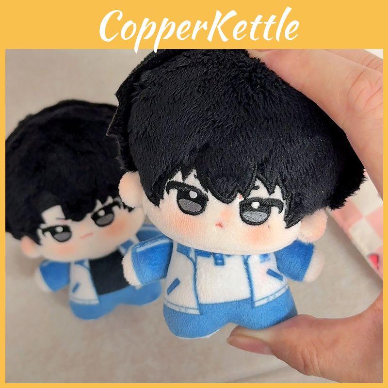 Straight Disguised The A Student He Zhao Xie Yu Plush Keychain Bag Pendants