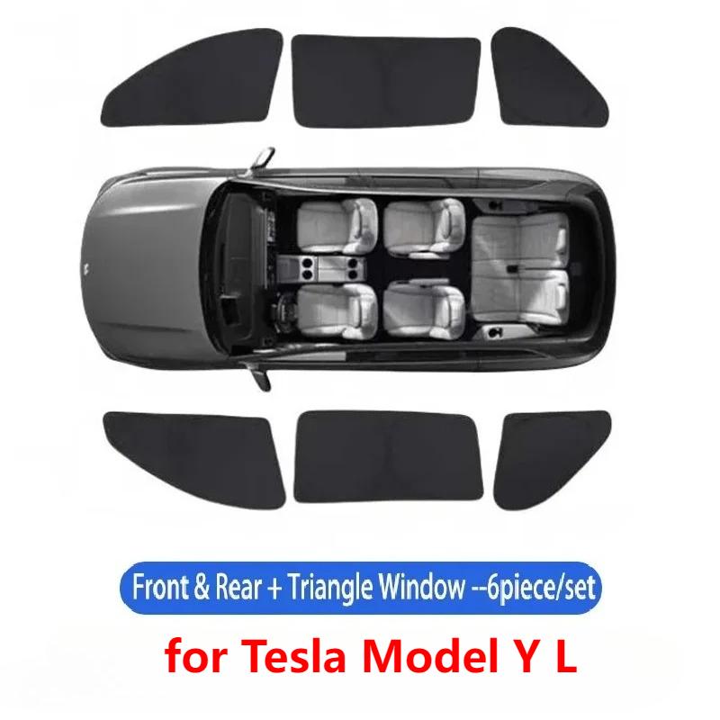 For Tesla Model Y L YL 2026 Side Window Privacy Sunshade Front Rear Windshield Sunshade Visor Outdoor Glass Roof Blind Shading