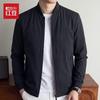 Herren Stehkragen Business Casual Jacke