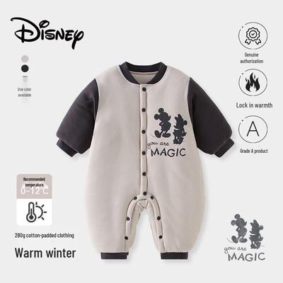 Unisex (do 3 let) – Overaly