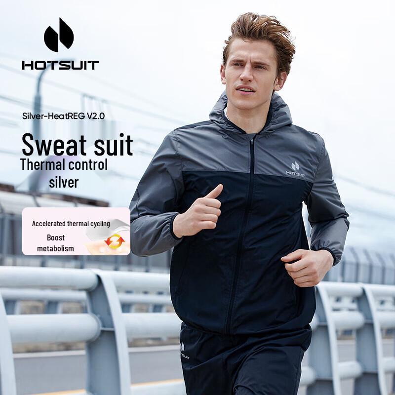 HOTSUIT Унисекс спортивный костюм с длинным рукавом M