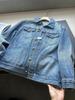 Hong Kong-Style Retro Heavy-Duty Washed Denim Jacket for Women - 2025 Spring/Autumn Collection, Loose Fit & Trendy