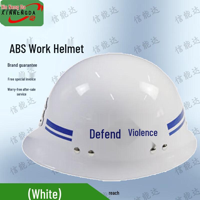 Tactical Security Duty PC Helmet