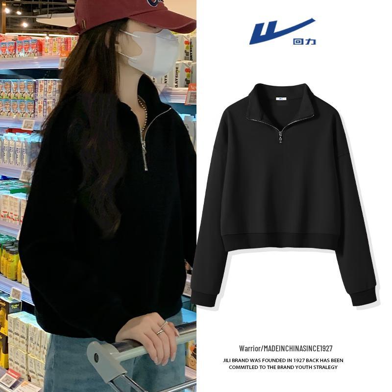 Warrior Women's Half-Zip Hooded Sweatshirt