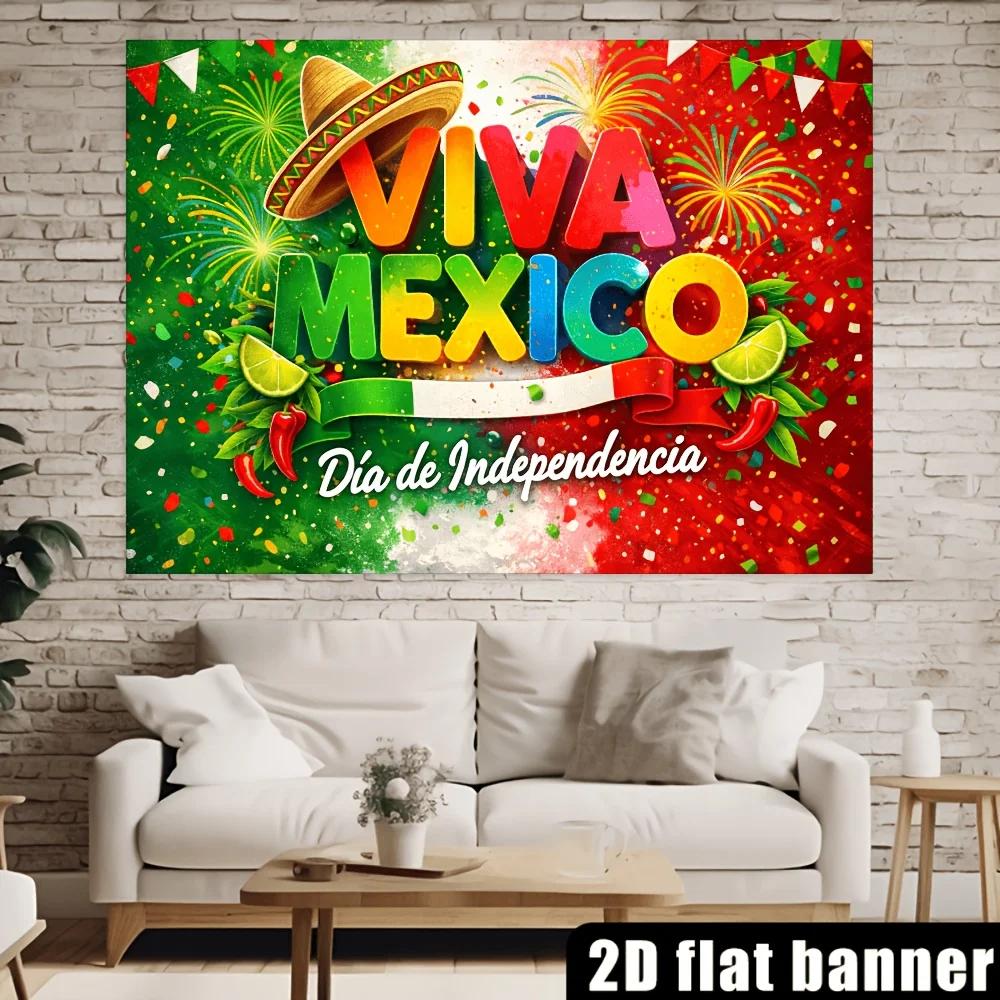 Tessuto per sfondo banner a tema Giorno dell'Indipendenza Messicana 2D piatto, con cappelli a tesa larga e fuochi d'artificioDJH