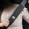 Seatbelt Cover with JIMNY Exclusive 27CM Seatbelt Suitable for Suzuki Jimny JB64 Reduces Protects Shoulders and Seatbelt Easy To Suitable for Children