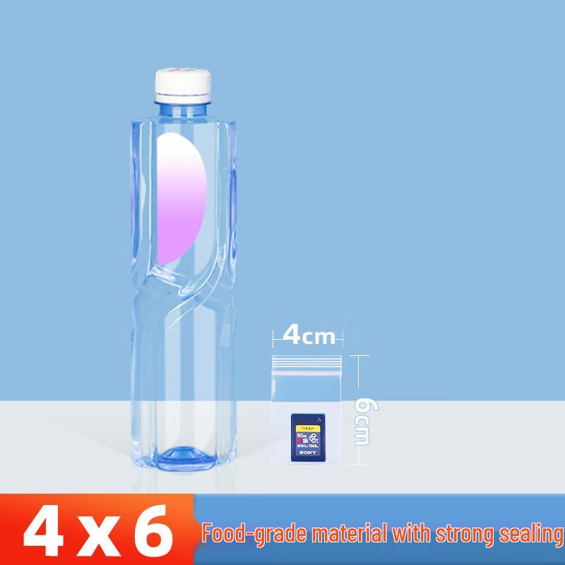 Qian Xing Transparent PE Self-Sealing Storage Bags