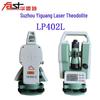 High-Precision Suzhou Yiguang Electronic Laser Theodolite Set for Engineering Surveys