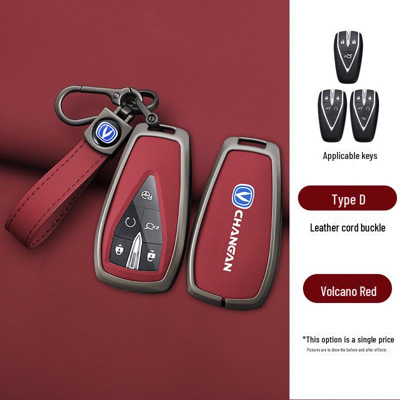 Changan Second Generation Key Cover for CS75Plus, CS55Plus, Men's Universal Alloy Shell for Yidong CS35 with Yida Buckle.