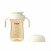 MultiDirectional Learning Cup Degree Training Soft Silic Single for Young Children, Infants,