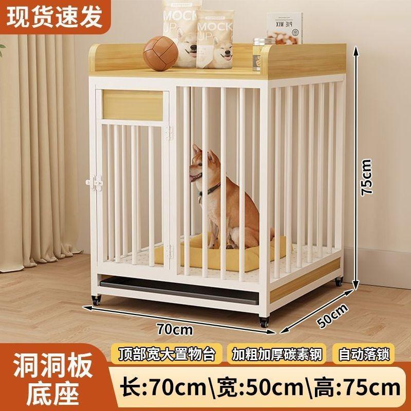 Heavy-Duty Dog Cage with Toilet,Indoor Pet Kennel for Large Breeds like Golden Retrievers,Thickened Metal Cage Safety Comfort