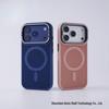 Honeycomb Heat Dissipation Stand for iPhone 17 Pro Max Magnetic & Drop-Proof Protective Case