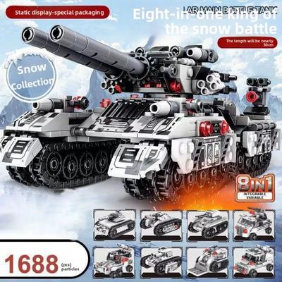 Compatible Lego Tank Building Block Children Puzzle Assemble Toy Boy Gift