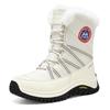 Women's Fleece-Lined Cold-Proof Winter Snow Boots - Non-Slip, Warm, High-Top Outdoor Travel Shoes