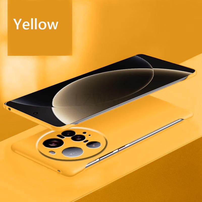 

Frameless Slim Skin Matte Hard Back Cover Case For Xiaomi 15 Ultra Xiaomi15Ultra 5G ShockProof Coque жовтий
