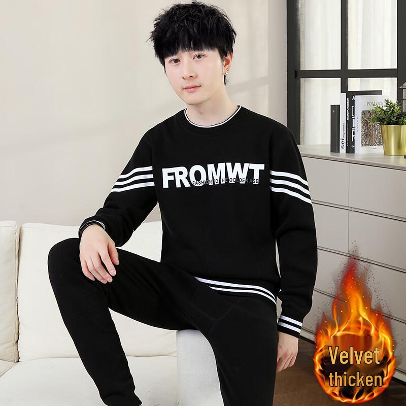 YUZHAOLIN Men's Thermal Underwear Set