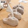 Routine good cotton slippers winter new indoor home cotton shoes piled thickened non-slip lightweight fluffy slippers