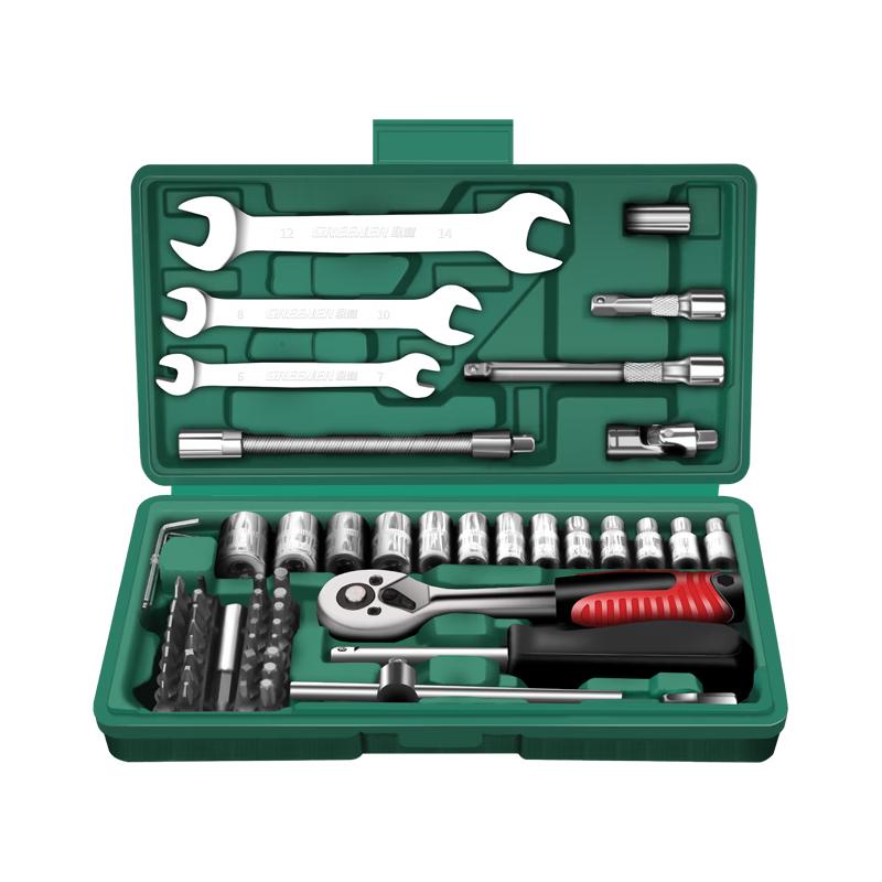 GREENER 63-Piece Auto Repair Tool Set