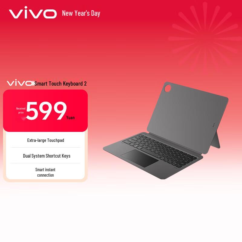 Vivo Pad2 Smart Touch Keyboard 2