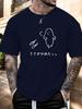 Unisexs Crew Neck Short Sleeve Tee Japanese Rabbit Print Summer Casual Loose Breathable Male Anime Streetwear Daily Fashion Tops