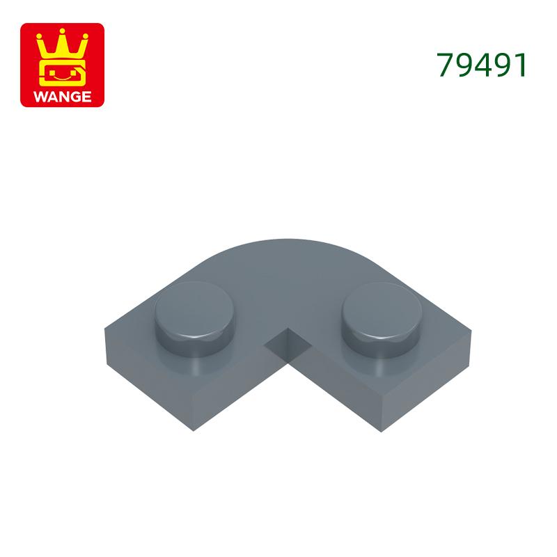 Non-Toxic 235Pcs/Lot 79491 1X1 Cutout Round Corner 2X2 Building Blocks Moc Accessories Compatible With Brick Toys Children Gift Box