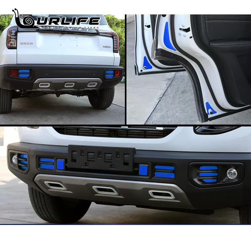 Safety Reflective Warning Strip Tape Car Bumper Strips Secure Reflector Stickers Decals Car Styling For haval Dargo