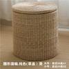 Multifunctional Home Shoe Bench Grass Woven Entryway Storage Stool Sitting Storage Box Wood Grain Pattern Organizer