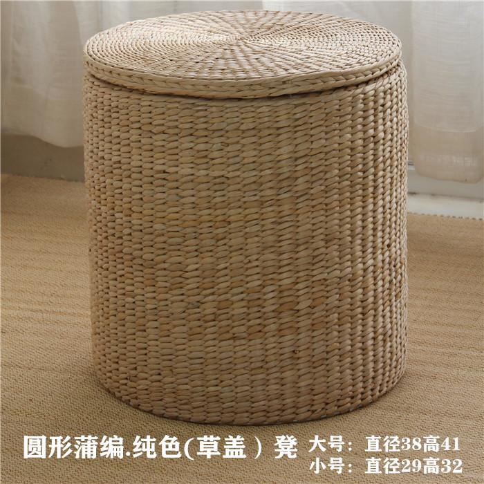 Multifunctional Home Shoe Bench Grass Woven Entryway Storage Stool Sitting Storage Box Wood Grain Pattern Organizer