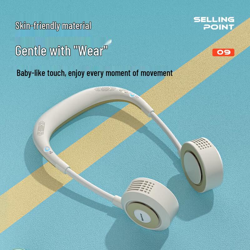 Newmine PBS002 Neck Fan  Bluetooth Speaker (CN version)