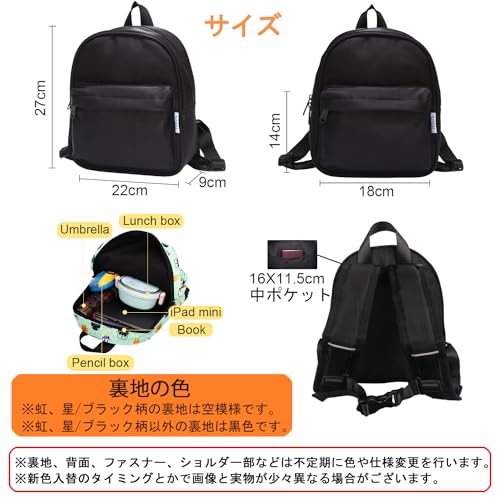 BIGHAS Kids Backpack for Kindergarten, Girls and Boys, Washable, Lightweight, Perfect for School Entrance, School Trips, and Children's Day Gifts, Cut