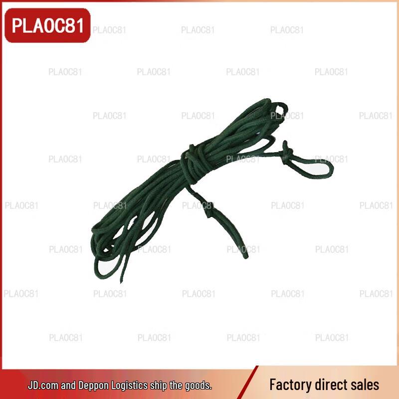 PLAOC8196 Universal Command Tent Guy Rope