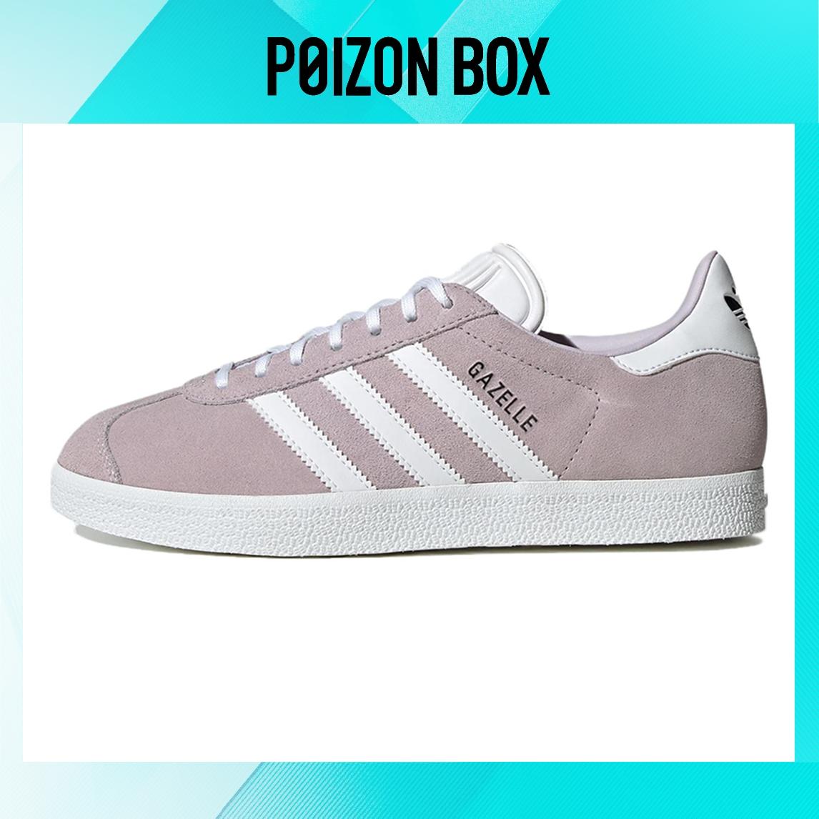 

кроссовки adidas originals Gazelle Skateboarding Shoes Women ID7005